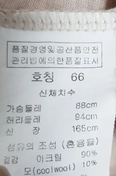 thumbnail-9